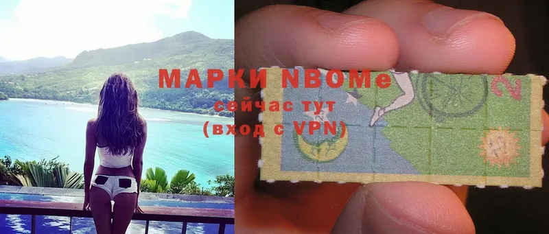 Виды наркотиков купить Куйбышев Кокаин  Меф  Экстази  МАРИХУАНА  АМФ 