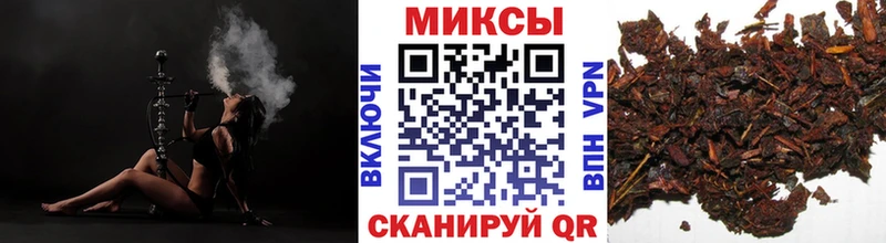 БУТИРАТ BDO  наркотики  нарко площадка клад  Куйбышев  hydra ТОР 