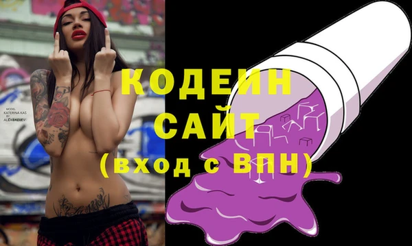 дистиллят марихуана Надым