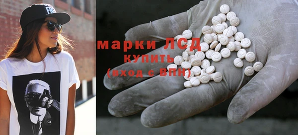 мяу мяу мука Навашино