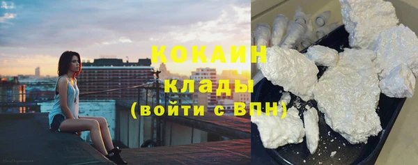 мяу мяу мука Навашино