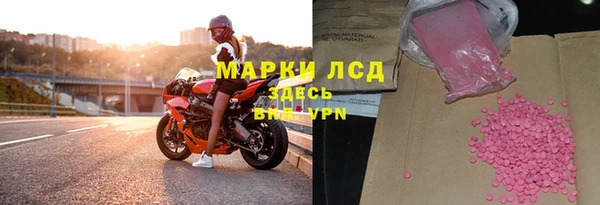 мяу мяу мука Навашино