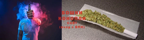 тгк Наволоки