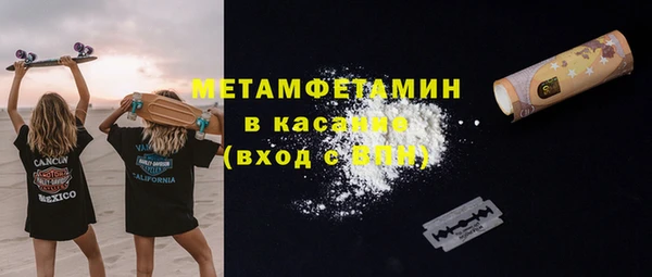 мяу мяу мука Навашино