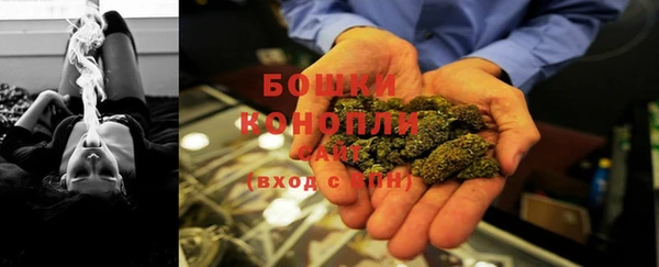 мяу мяу мука Навашино