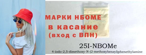 дистиллят марихуана Надым