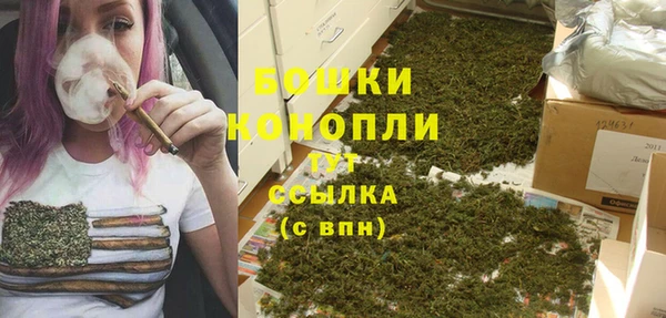 мяу мяу мука Навашино