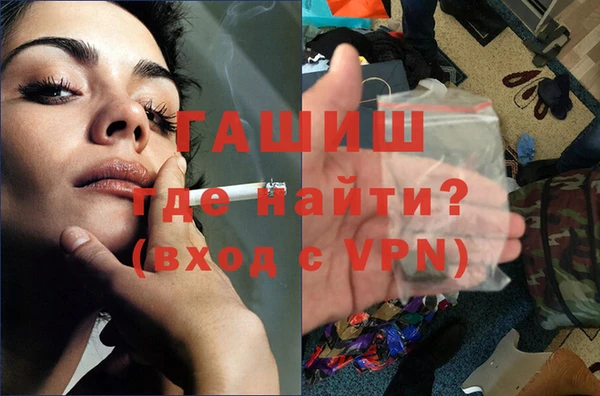 мяу мяу мука Навашино