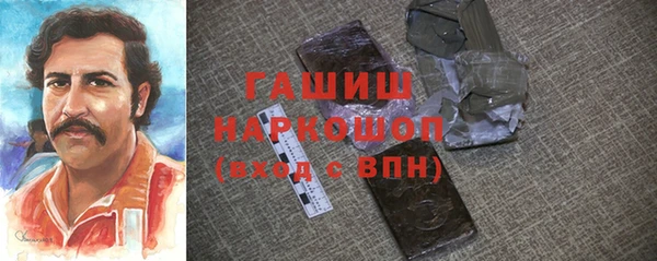 мяу мяу мука Навашино