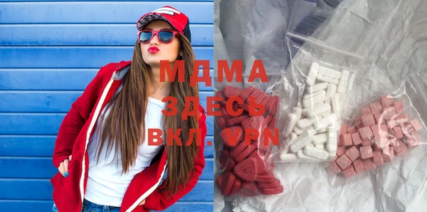 мяу мяу мука Навашино
