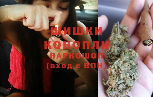 тгк Наволоки