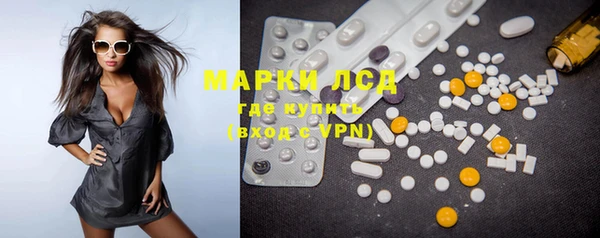 мяу мяу мука Навашино
