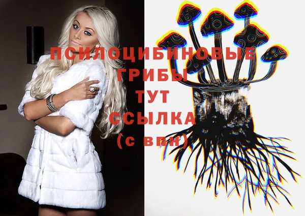 дистиллят марихуана Надым