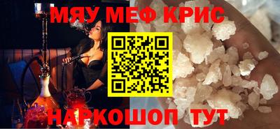 героин Бузулук
