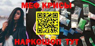 МДПВ Будённовск