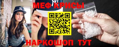 МДПВ Будённовск