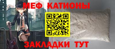 герыч Балашиха