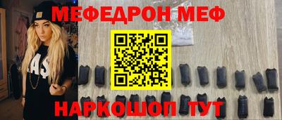 героин Бузулук