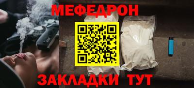 МДПВ Будённовск