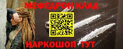 героин Бузулук