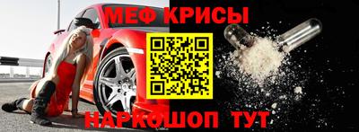 МДПВ Будённовск