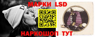героин Бузулук