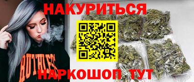 герыч Балашиха