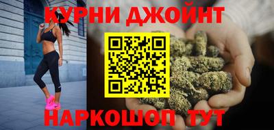 скорость mdpv Балаково