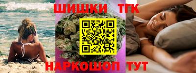 героин Бузулук
