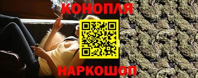 героин Бузулук