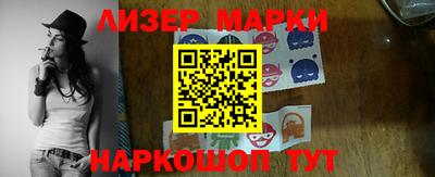 скорость mdpv Балаково