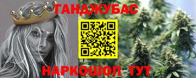 герыч Балашиха