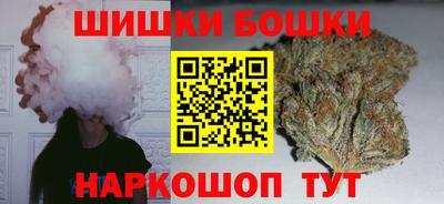 скорость mdpv Балаково