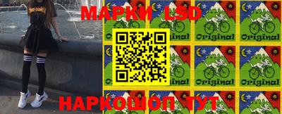 кристаллы Балахна