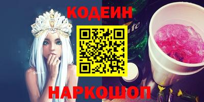 героин Бузулук