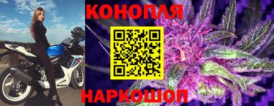 скорость mdpv Балаково