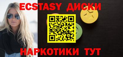 кристаллы Кимры