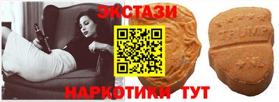 герыч Балашиха