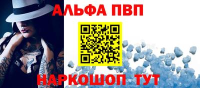 герыч Балашиха