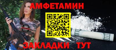 героин Бузулук