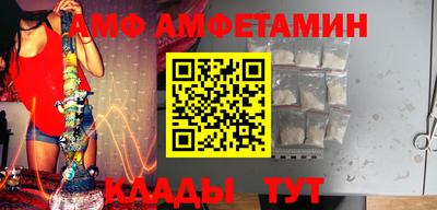 героин Бузулук