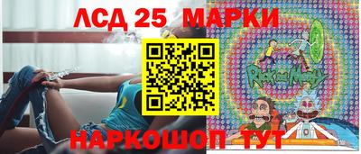 героин Бузулук