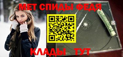 герыч Балашиха