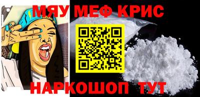 героин Бузулук