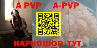 МДПВ Будённовск