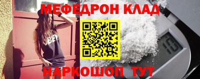 героин Бузулук