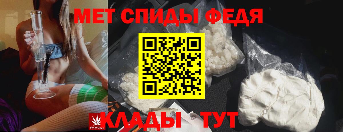 А ПВП  НБОМе  МАРИХУАНА  Канабис  Вход с VPN  МЕФ  Куйбышев  Хэш  Мефедрон  Круглые 