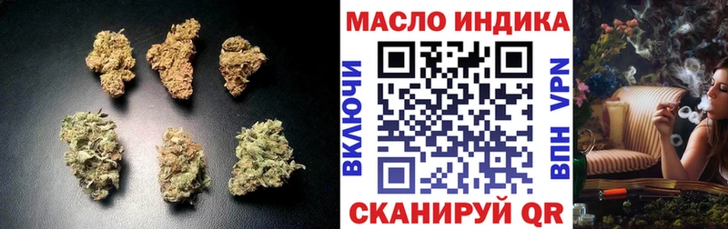 Дистиллят ТГК Wax Куйбышев